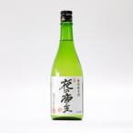 夜の帝王特別純米酒日本酒720ml...