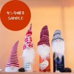  солнечный ta шляпа бутылка покрытие 