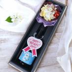  День матери. в подарок. жасмин сливовое вино . консервированный букет. комплект craft сливовое вино . цветок. комплект с коробкой 