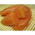  подарок по случаю конца года подарок лед температура ..kaneni. икра минтая порез сверху 300g[2024 год производство товар ]