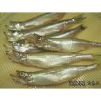 海産問屋　カネニの画像1
