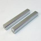 ¡ØÌõ¤¢¤ê¡Ù £²ËÜÁÈ ¤½¤í¤Ð¤óʸÄà Âç 12cm 460g¡¡¡Ø½ñÆ»ÍÑÉÊ ½ñ½é¤á¡Ù