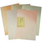 高級 料紙 新花ごよみ 半懐紙判 250×360mm 50枚 書道用品 加工紙