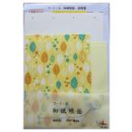 つくる 和紙帳面きっと リーフ 「和紙 かわいい 和綴じ ノート」ni-wa