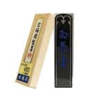 『古梅園』 三星 紅花墨 半丁型 「固形墨 奈良墨 書道用品」