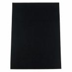 書道用 下敷き 黒ラシャ 1mm 半紙 規格判 270×360mm 「習字 書写」