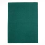 書道用 下敷き ＴＲラシャ 1mm 緑 半紙 美の判 278×380mm 「習字 書写」