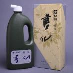 『開明』 精製書仙 1.8Ｌ 「墨液 墨汁 書道液 書道 習字」
