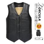 レザーベストベストメンズレザーノー...
