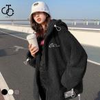 ショッピングモコモコ フリースジャケット レディース モコモコ ジャケット フード付き ジャンパー オーバーサイズ 冬 厚手 ボアジャケット ボア