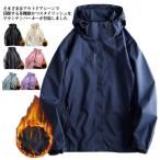 マウンテンパーカー レディース マウンテンパーカー 春 マウンテン 撥水 ゴルフウェア アウトドア ジャケット 秋 冬 メンズ アウター ウ