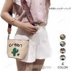 ショルダーバッグかごバッグレディー...