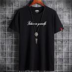 Tシャツ メンズ 夏服 半袖Tシャツ 綿 トップス クルーネック メンズTシャツ ティーシャツ メンズファッション 夏