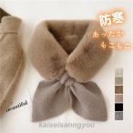 マフラーファーマフラーファーストー...