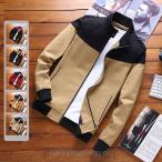  милитари жакет мужской жакет переключатель модный casual защищающий от холода . способ осень одежда осень 