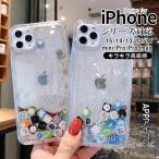 ショッピングペア カップル 韓国 iPhone15 ケース 可愛い おしゃれ ペア カップル 硬め 動く クイックサンド iPhone14 ケース おしゃれ スマホケース スマホカバー クリア アプリアイコン