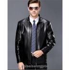 革ジャン レザージャケット メンズ 裏起毛 フライトジャケット バイク ライダースジャケット カジュアル レザーコート 大きいサイズあり