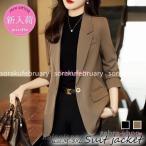 ショッピング格安 テーラードジャケット レディース 40代 長袖スーツジャケット 黒 ゆったり ブレザーコート 春コート ゆったりアウター 秋服 カジュアル韓国風 通勤OL オフィス
