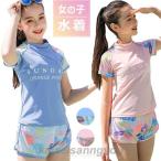 スクール水着 キッズ 子供水着 スイムウェア 無地 オールインワン ジュニア 2点セット セパレート 半袖 女の子 夏 水着セット 可愛い キッズ 水着 女の子