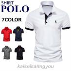  рубашка-поло короткий рукав Golf олень мужской Golf рубашка переключатель Shirt Golf одежда спорт одежда одноцветный хлопок большой размер простой модный новый продукт лето предмет 