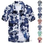 カジュアルシャツ メンズ アロハシャツ メンズ 花柄シャツ トップス 薄手 半袖シャツ 開襟シャツ シャツ 涼しい アロハシャツ トップス 夏 旅行 花柄シャツ