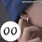  обруч серьги серьги-кольца обе уголок для 2 шт. комплект мужской женский аксессуары простой модный серебряный цвет черный одиночный цвет простой оборудован fa