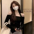 ショッピングオフショルダー カットソー 長袖 オフショルダー ホルターネック レディース 女性 婦人服 トップス アシンメトリー 無地 単色 おしゃれ かわいい