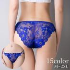 ショーツ ヒップハンガーショーツ レディース 女性用 大きいサイズあり インナー 下着 ローライズ シームレス パンツ レース シンプル お