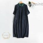 ショッピングワンピース 夏 レディース ワンピース レディース ミモレ丈 夏 半袖 コットンリネン 夏ワンピース ミモレワンピース 無地 綿 麻 柔らか 涼しい 配色 ナチュラル