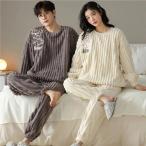 ペアパジャマ 冬 モコモコ 男女2着 セット カップル ペア ルームウェア 長袖 ペア パジャマ 夫婦 もこもこ メンズ ペアパジャマ カップル 秋 結婚祝い プレゼン