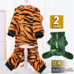 犬服犬の服冬犬用秋冬ドッグウェアペ...