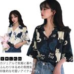 ねこプリントアロハシャツレディース...