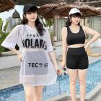 水着 大きいサイズ レディース 体型カバー水着 ビキニ 3点セット タンキニ ママ水着 オトナ女子 20代 30代 40代 可愛い 無地 ハイウエスト 小胸 盛れる