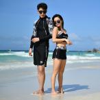 ショッピングペア カップル 水着ラッシュガード ペアルック カップル カップル水着 上下セット 水着ペア サーフパンツ メンズ水着 男性用 ビーチパンツ みずぎ フィットネス 水着 セパレー