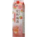  Suntory ...... сливовое вино 10 раз 2,000ml 2L сливовое вино 