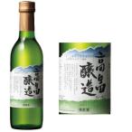  высота . Blanc белый .. половина 360ml *24шт.@ до 1 упаковка . отправляем 