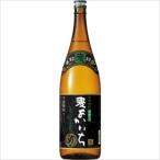 ( кейс распродажа )( бесплатная доставка ( Kyushu * Okinawa за исключением ))..... пшеница чёрный .25 раз 1.8L 6шт.