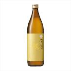 ( кейс распродажа )( бесплатная доставка ( Kyushu * Okinawa за исключением )) Sapporo основной пшеничная сётю ... топорик 900ml 1 2 шт 