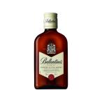 ケース販売 送料無料 バランタイン ファイネスト 40度ベビー 200ml 24本