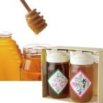 Yahoo! Yahoo!ショッピング(ヤフー ショッピング)送料無料 お歳暮 ハニー松本 会津産はちみつセット 産地直送 ギフト