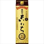 ( кейс распродажа )( бесплатная доставка ( Kyushu * Okinawa за исключением )). янтарь. .... пшеница 25 раз упаковка 1.8L 1800ml 6шт.