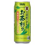 ( кейс распродажа ). shochu. мягкость чай десятая часть 480ml 24шт.