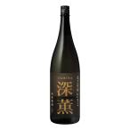 三和酒類 いいちこ 深�