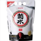 これは便利!お試し価格! (ケース販売)(送料無料(九州・沖縄除く)) 菊水 白 スマートパウチ 1.5L 1500ml 6本