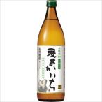 )宝よかいち麦25度12本900m...