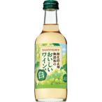 [24шт.@ до 1 упаковка . отправка ] S кислота . предотвращающее средство без добавок. .... вино. белый 250ml