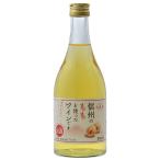 [1 2 шт до 1 упаковка . отправка ] Alps Shinshu .. фрукты вино 500ml