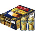 [ бесплатная доставка ( Kyushu * Okinawa за исключением )] Suntory The * premium morutsu350ml×24шт.@(1 кейс ). новогоднее поздравление День матери День отца подарок на Bon Festival . лет . подарок подарок ..