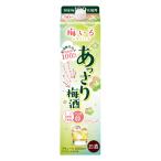 ( бесплатная доставка ( Kyushu * Okinawa за исключением )). такой же слива ...... сливовое вино 2000ml упаковка 6шт.@(1 кейс )