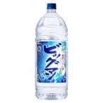 ( бесплатная доставка ( Kyushu * Okinawa за исключением )). такой же большой man 20 раз 4000ml PET 4шт.@(1 кейс )